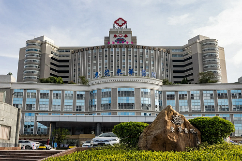 東莞東華醫(yī)院-民營(yíng)三甲